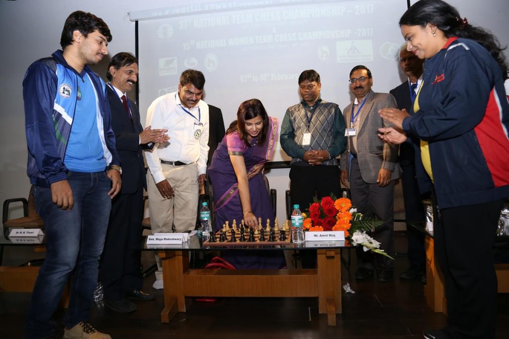 National Team Chess Championship begins All India Chess Federation