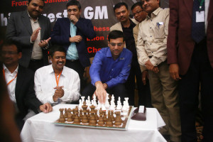 Inauguration Ceremony of 5th National School Chess Championship 2016.